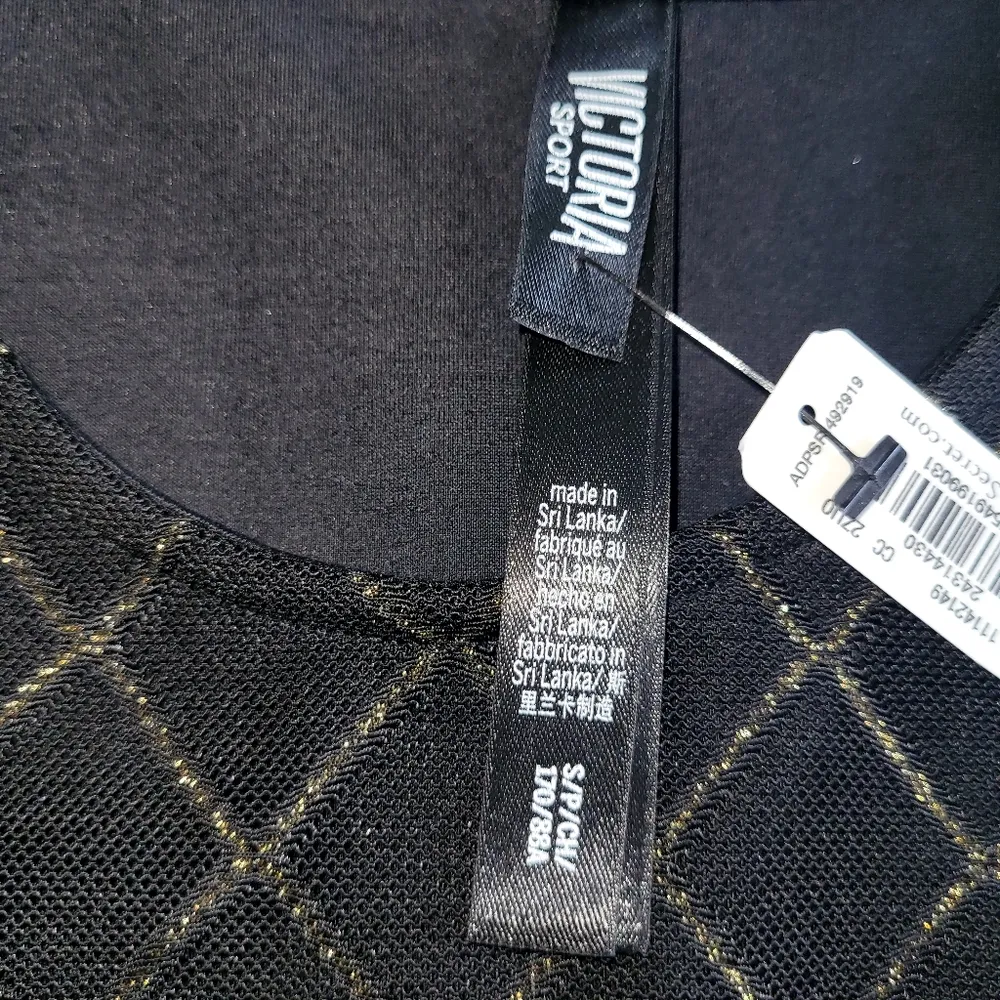 NEW Victoria’s Secret Sport Dress Women's Size Small - Image 4