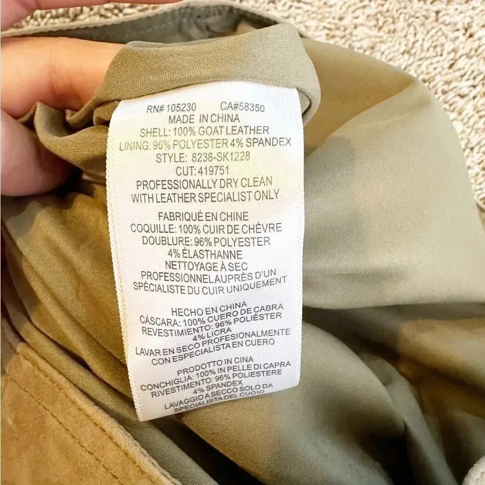 JOIE Soft 100% Suede Goat Leather Mylon Brown A-Line Skirt Boho‎ Size Small - Image 6