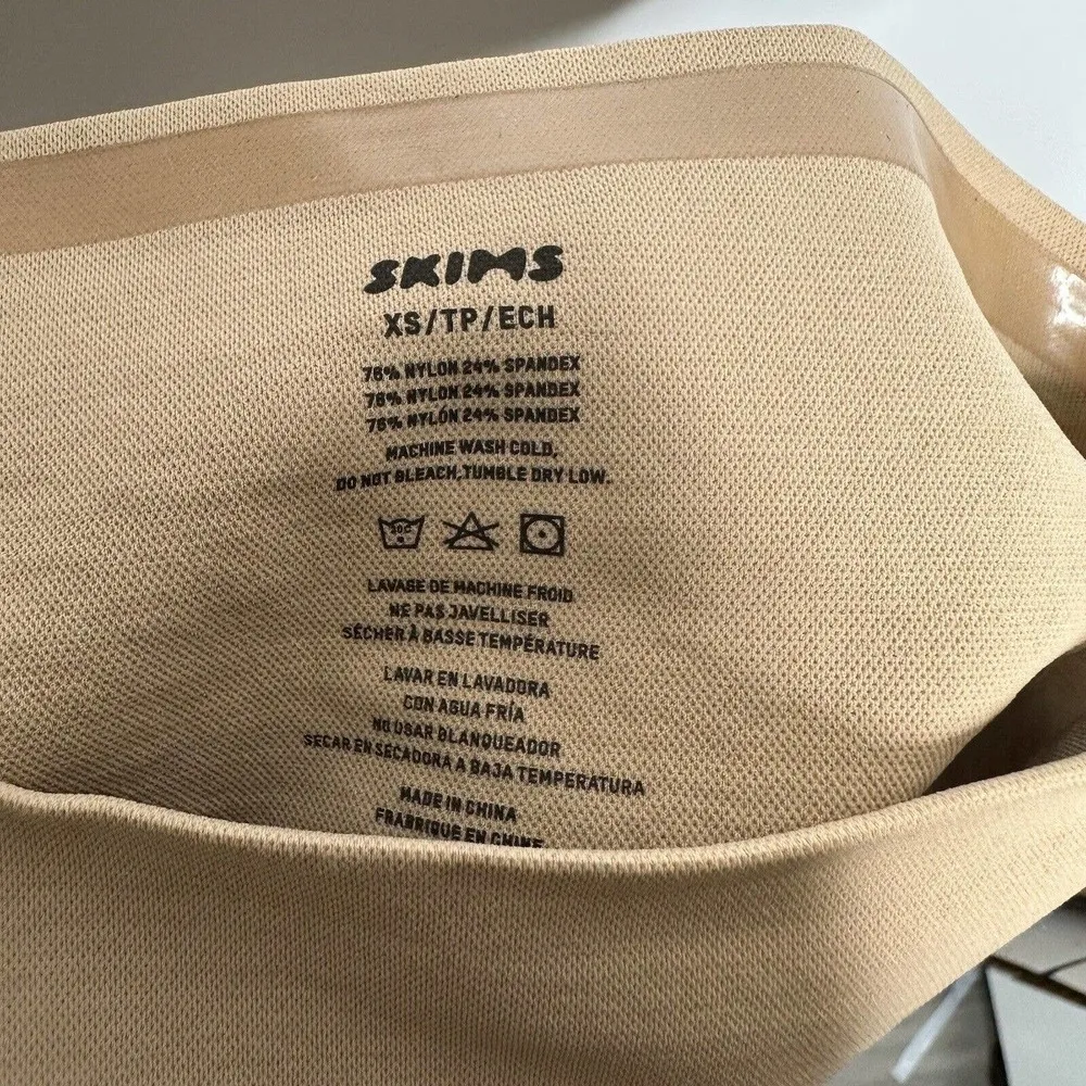 NWOT Skims Seamless Sculpt Mid Thigh Short Women's Open Gusset Nude Size XS - Image 4