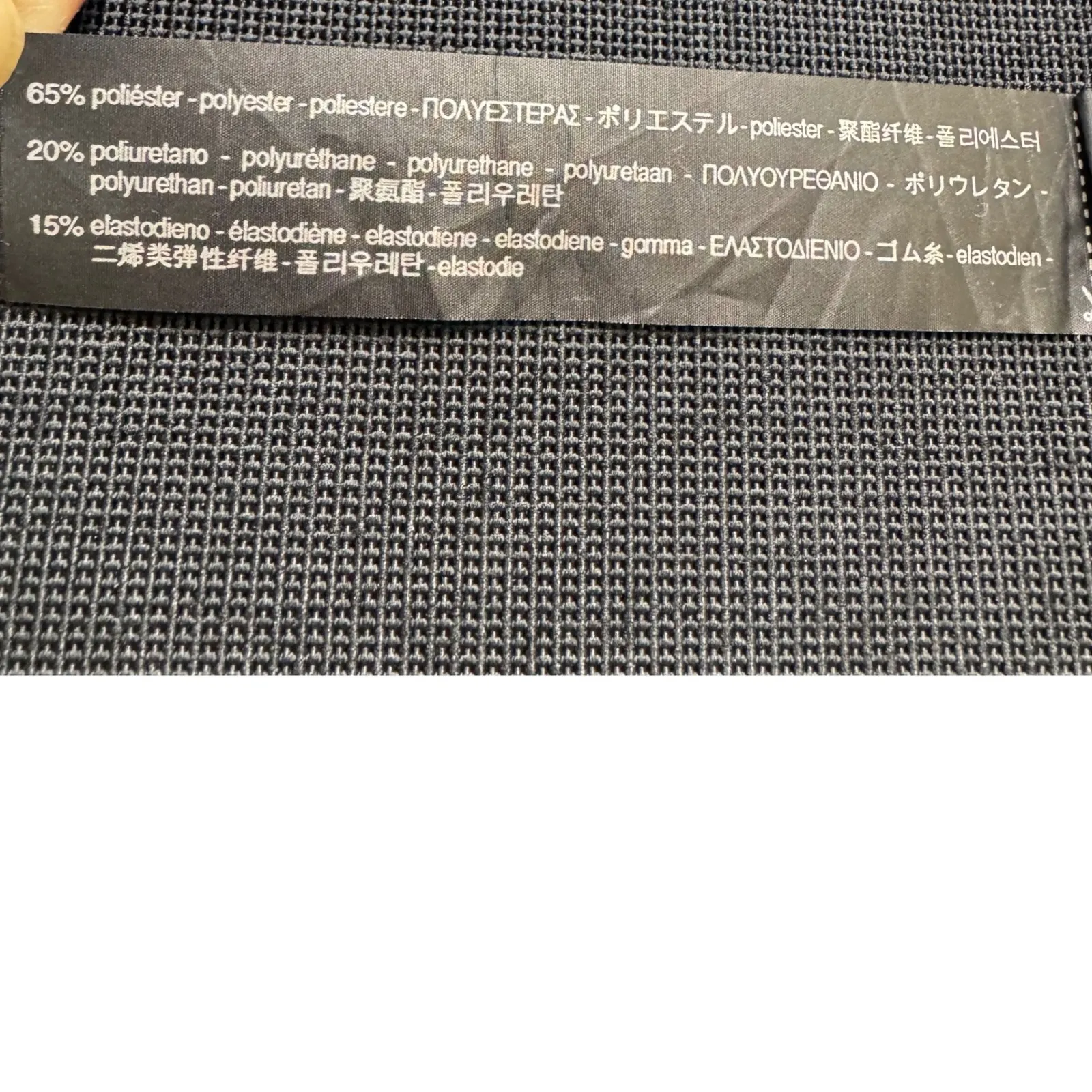 NWOT VTG Womens Zara Black Elastic Corset Style Wide Belt Lace Up Front Cincher - Image 4