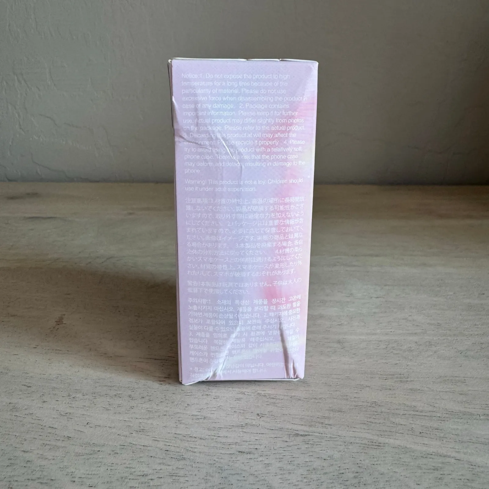 Pop Mart Big Into Energy Charm – Happiness (Open, Authentic) Orange - Image 8