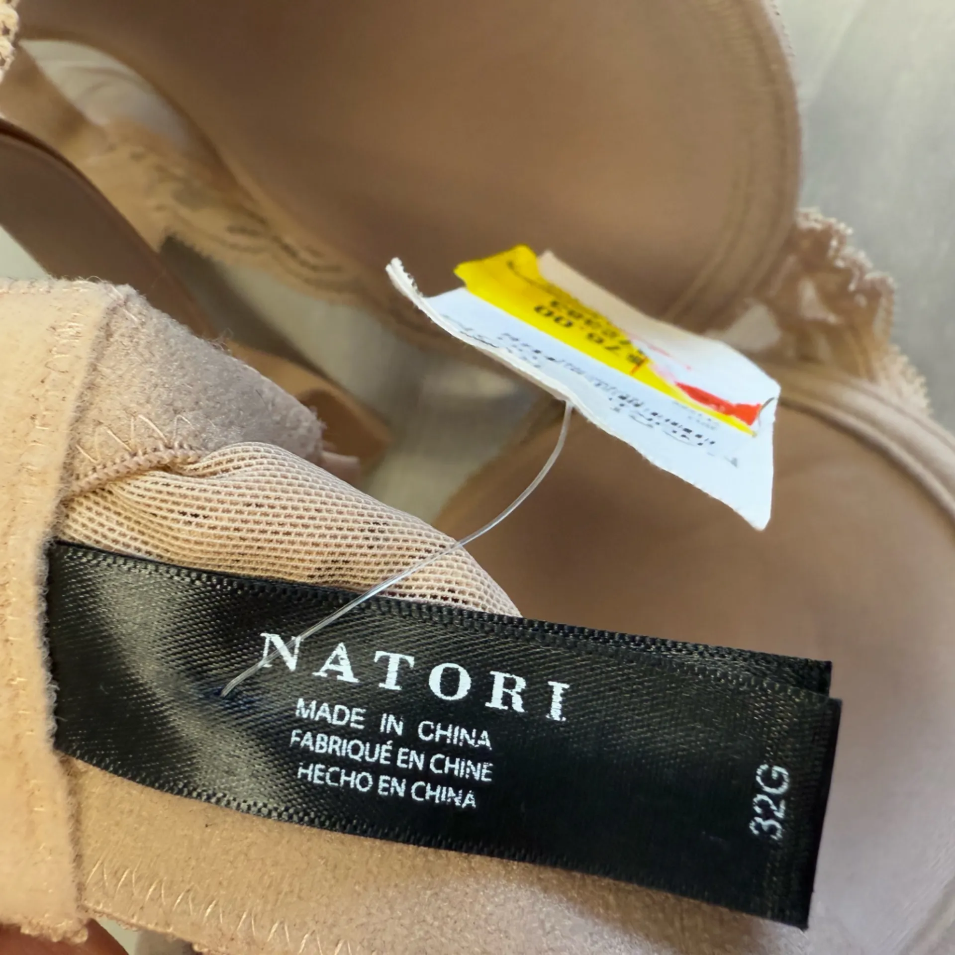 Natori 741299‎ Women Size 32G Feathers full figure underwire Nude New - Image 4