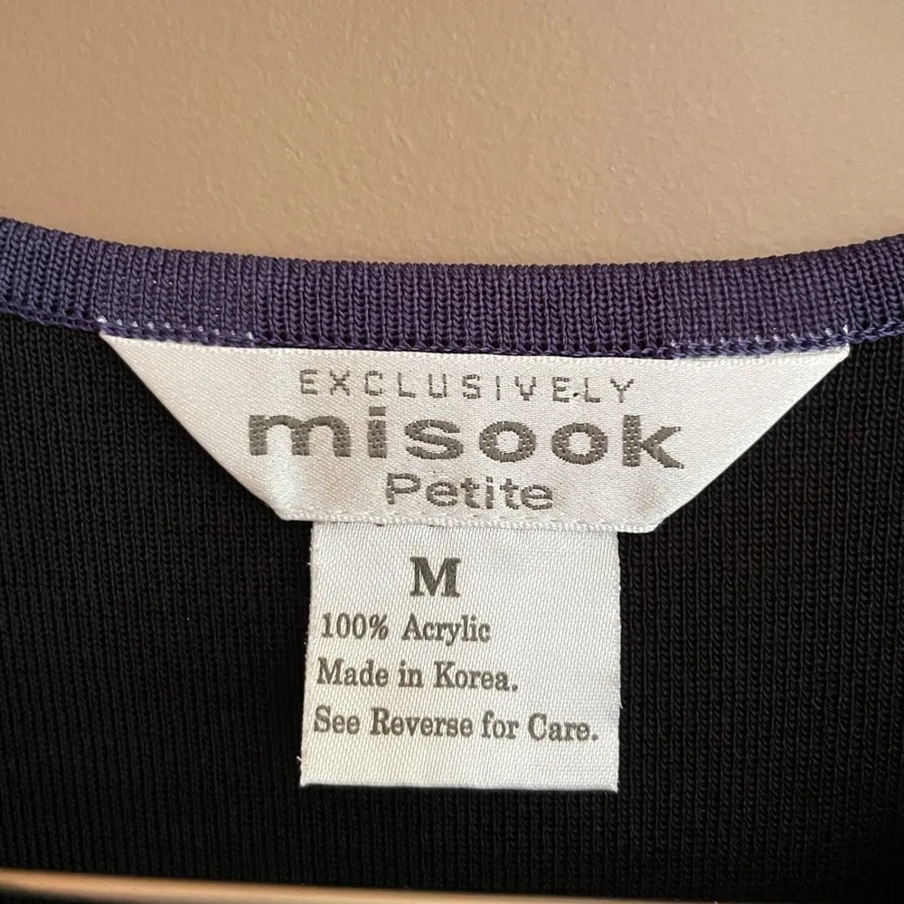 Exclusively Misook Sleeveless Top‎ Skirt Set MP - Image 4
