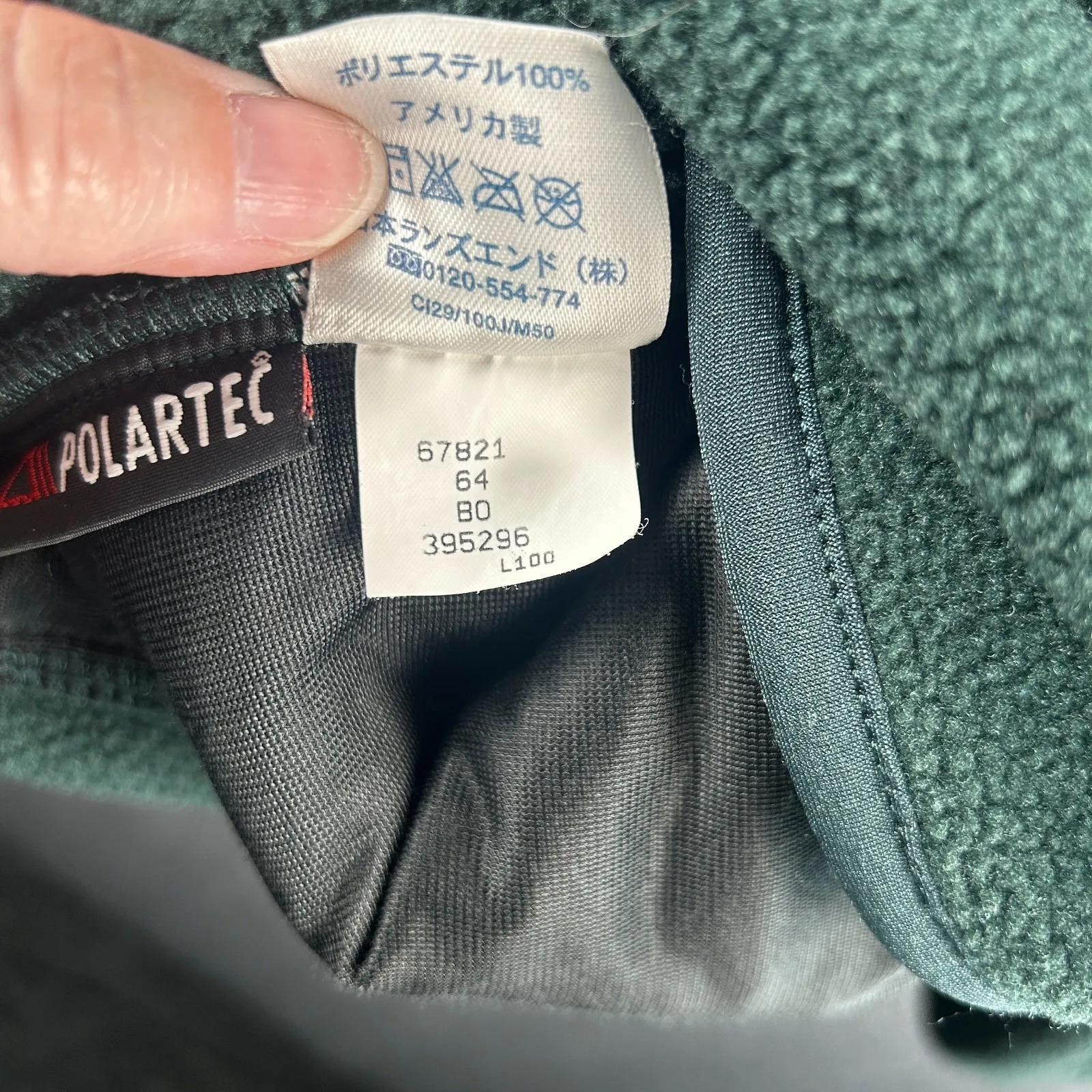 Land's End Forrest Green PolarTec Fleece Zipper Jacket Womens Plus Size 1X 16-18 - Image 12