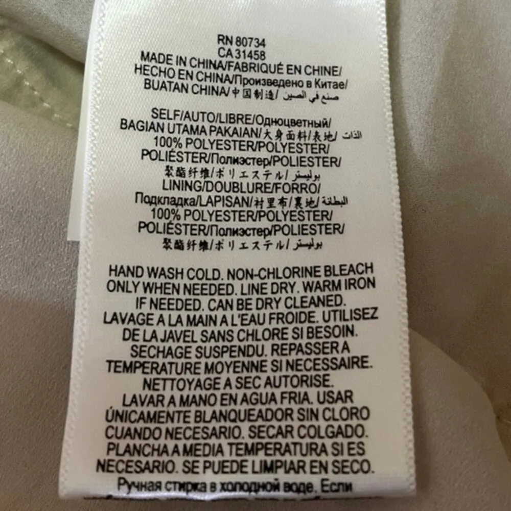 BCBGMaxazria Zana Beige White Pleated Tiered Layered Mini A-line Skirt Size XXS - Image 5