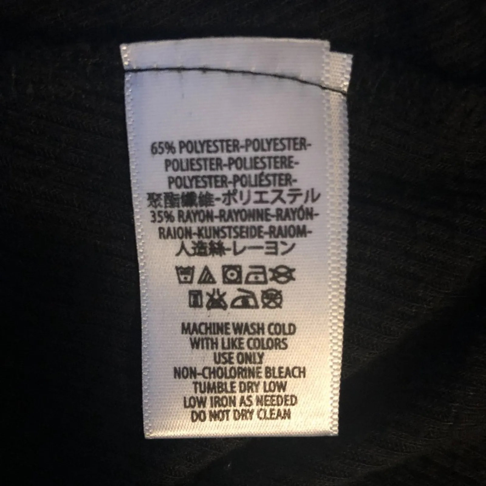 Urban Outfitters Tank Top Womens Small Stretch Fitness Workout Leisure Walking - Image 9