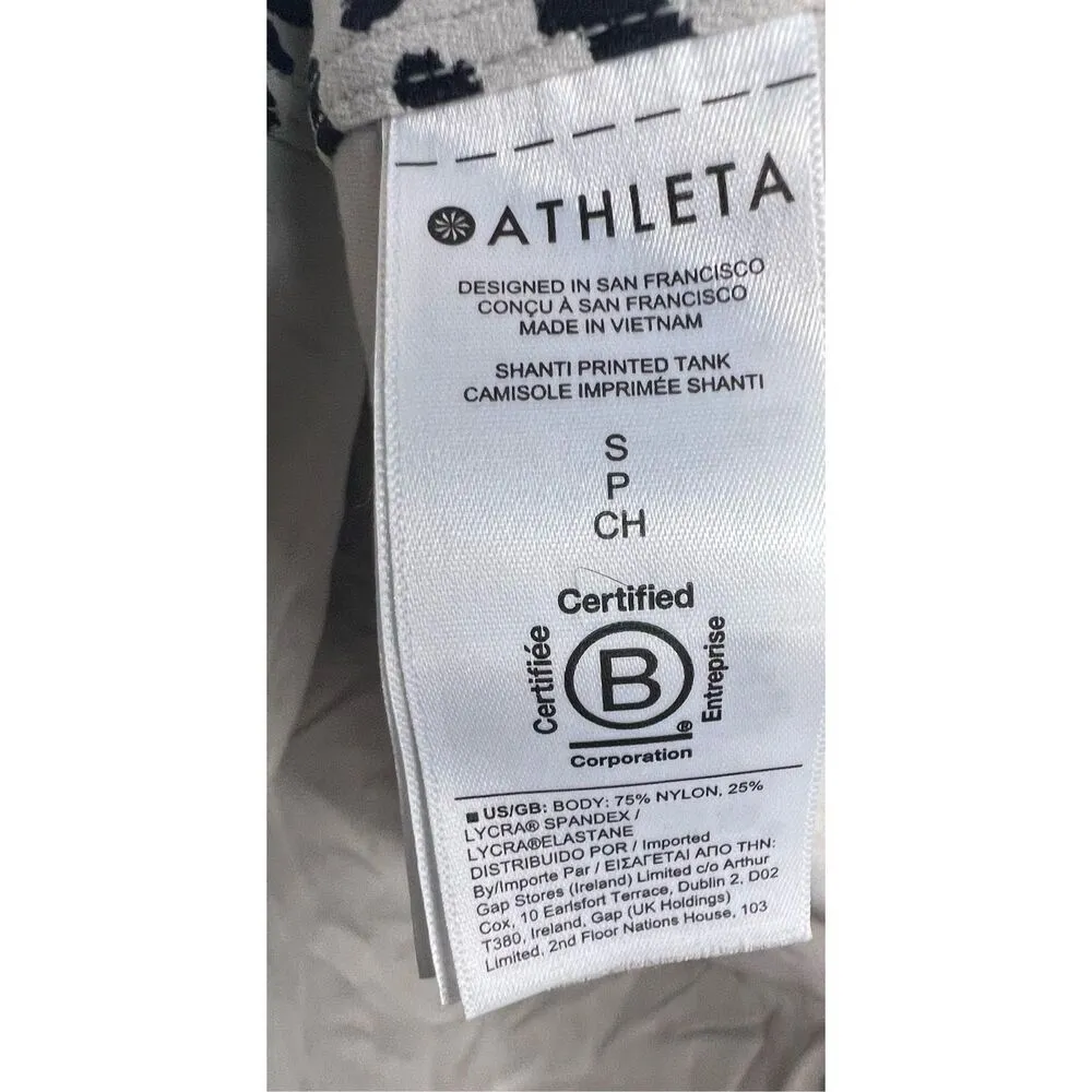 Athleta  Cropped Leopard Print Razorback Athletic Stretchy Tank - Image 5