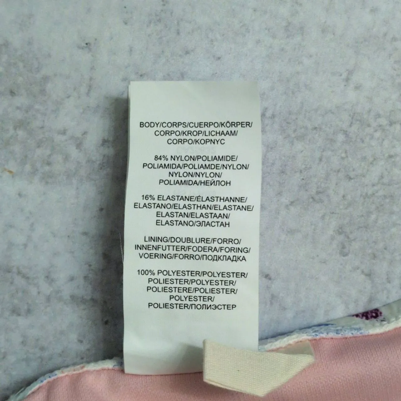 NWT Hobie Multi-Color Striped Braided Sides Hipster Swimwear Bikini Bottom XL - Image 10