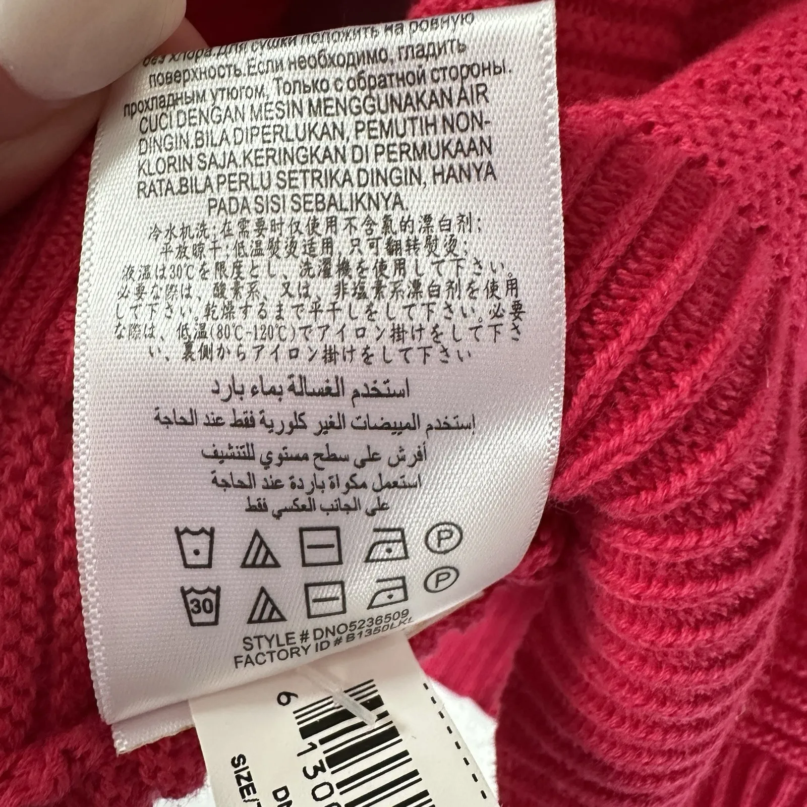 BCBGeneration Pink Cropped Flare Sleeve Sweater L Women's Coquette Bold‎ Basic - Image 15