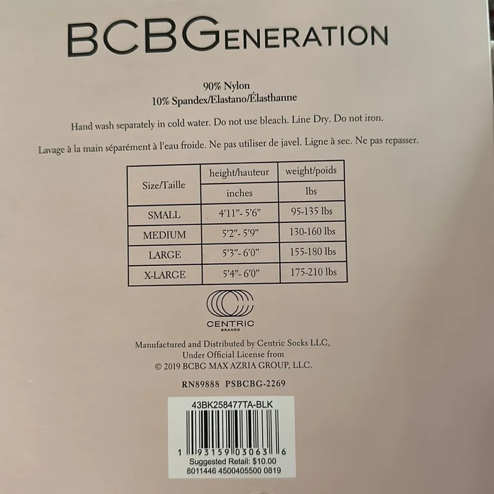 BCBGENERATION control top sheer tights black S - Image 2