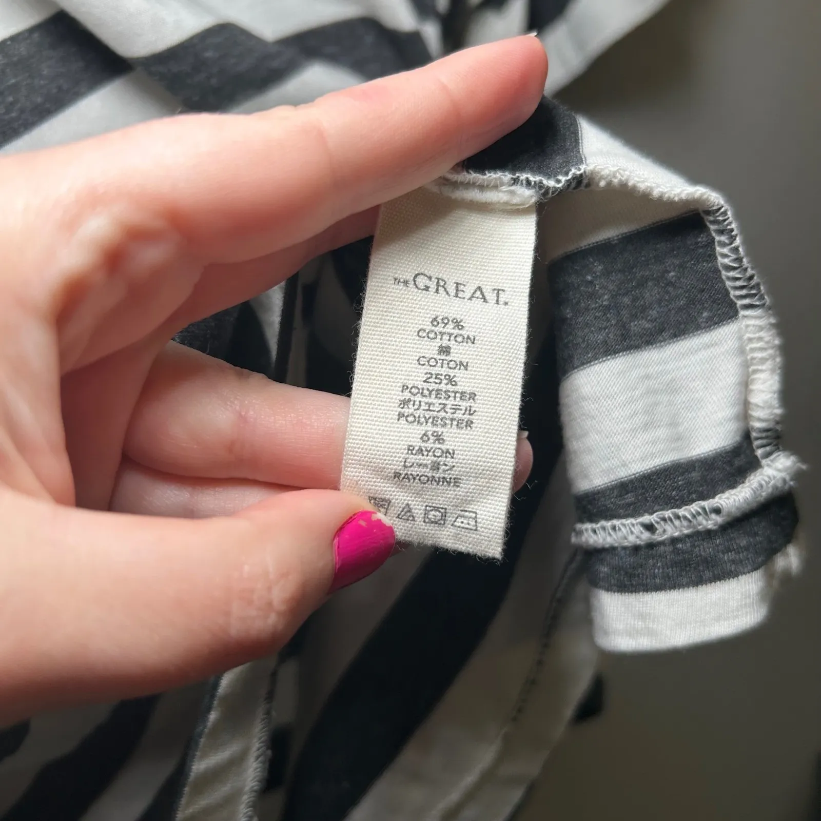 the great black white striped shirt women's small minimal quite luxury classic - Image 5