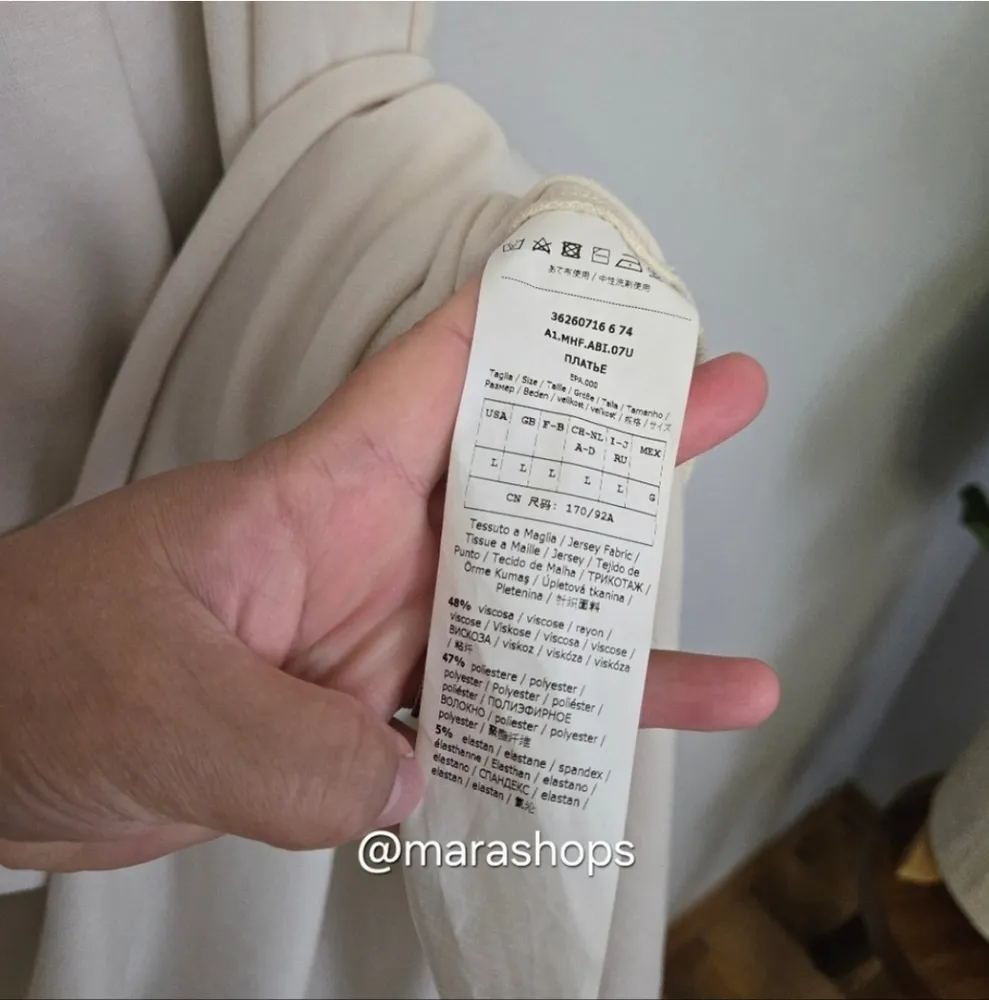 MaxMara Fantino Turtleneck Jersey Dress Cream - Image 7