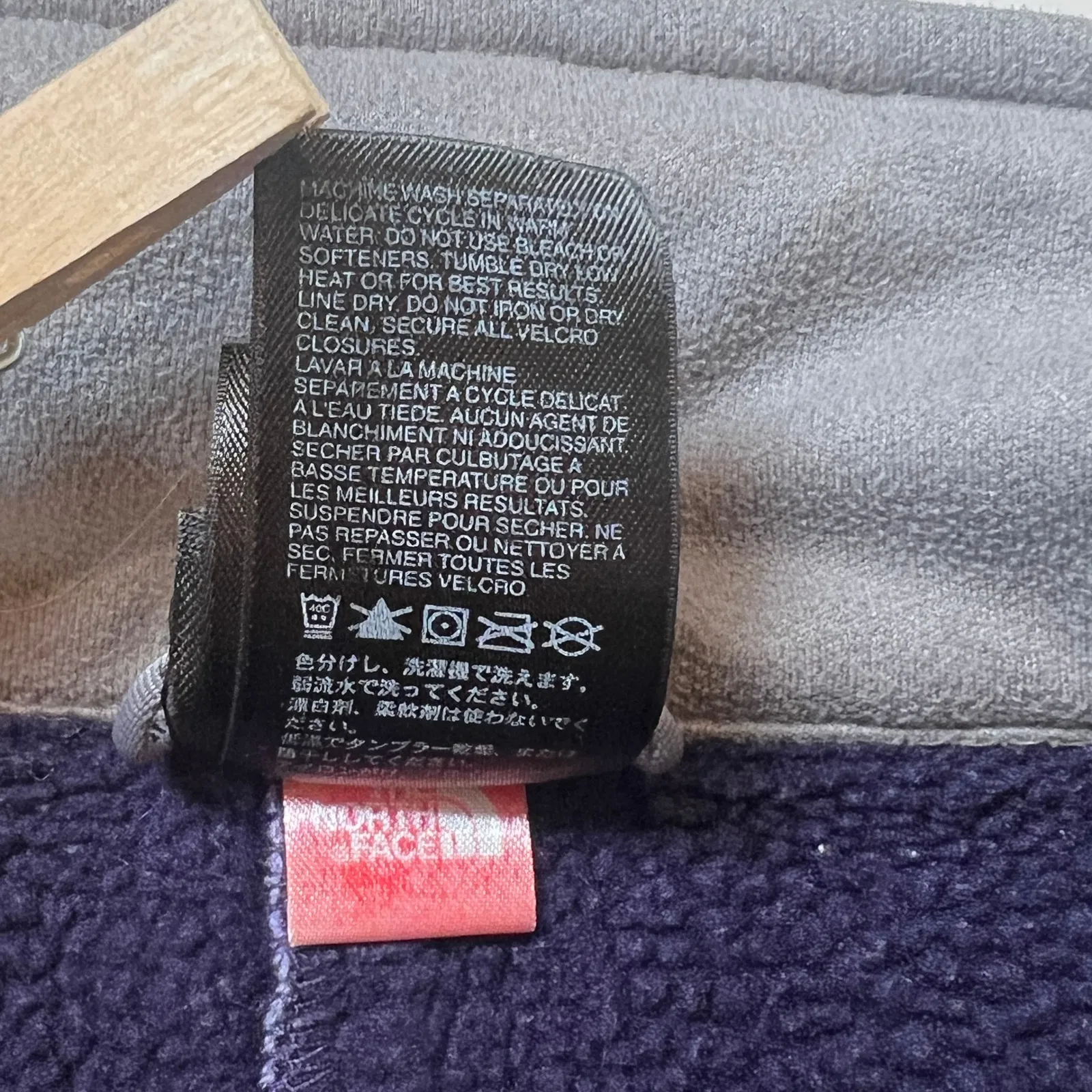 The North Face Women's Small Purple Softshell Fleece Jacket - Image 9