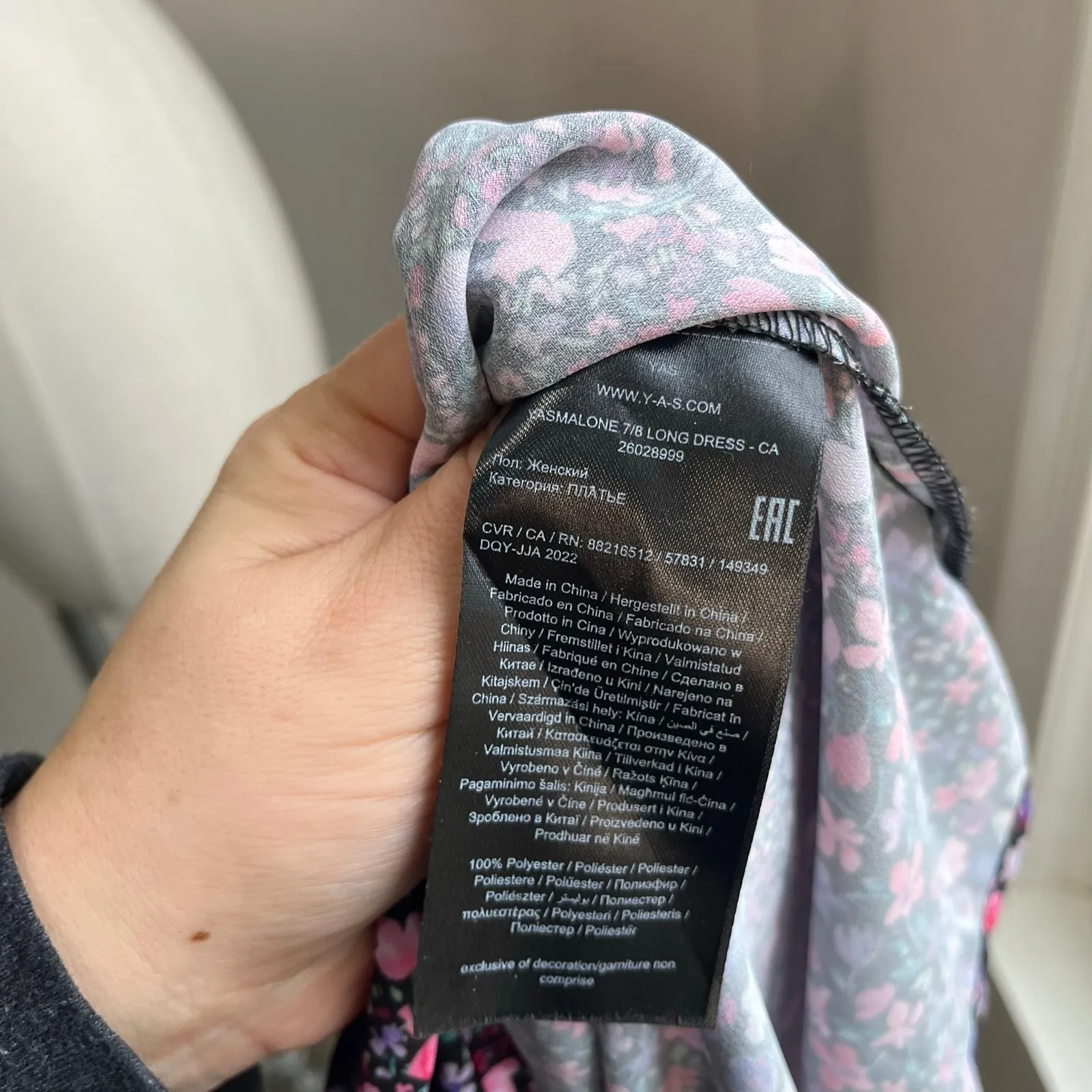 Y.A.S Yasmalone Oversized Floral Long Sleeve Maxi Dress Boho 7/8 Sz Small Black - Image 5