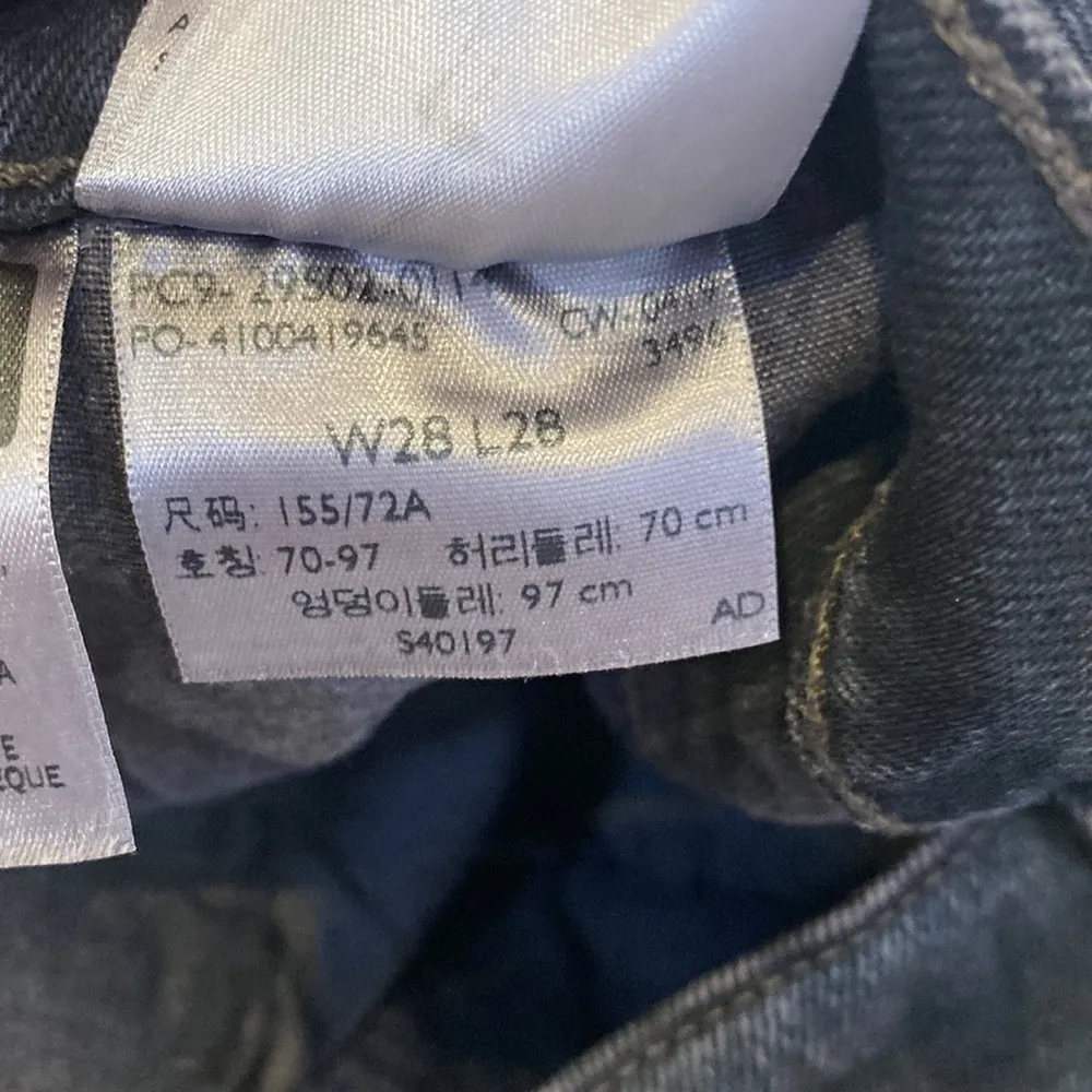 Levi’s Women’s Black 501 Distressed High Rise Denim Jeans EUC Sz 28 Short Cotton - Image 9