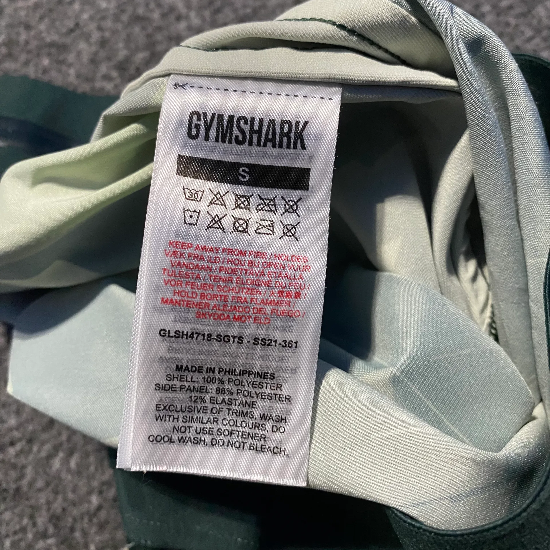 Training Loose Fit Shorts 2.5” Size Small Light Green Print - Image 4