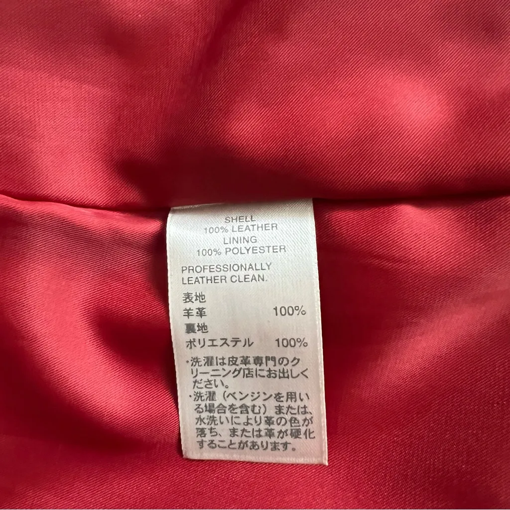 Nordstrom Classiques Entier Women’s Red Leather Blazer Jacket Small - Image 4