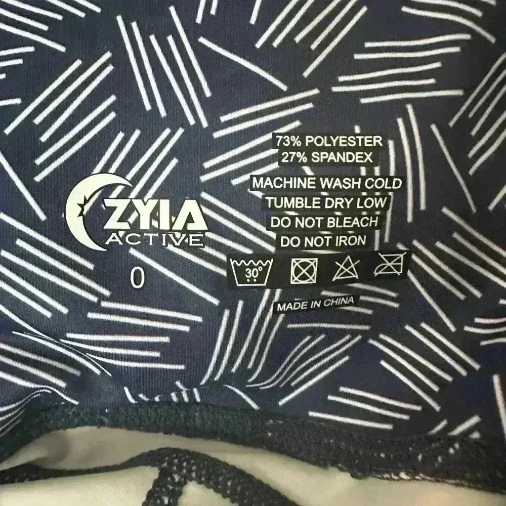 Zyia light & tight pocket navy hay stacks leggings Sz 0 25” - Image 5