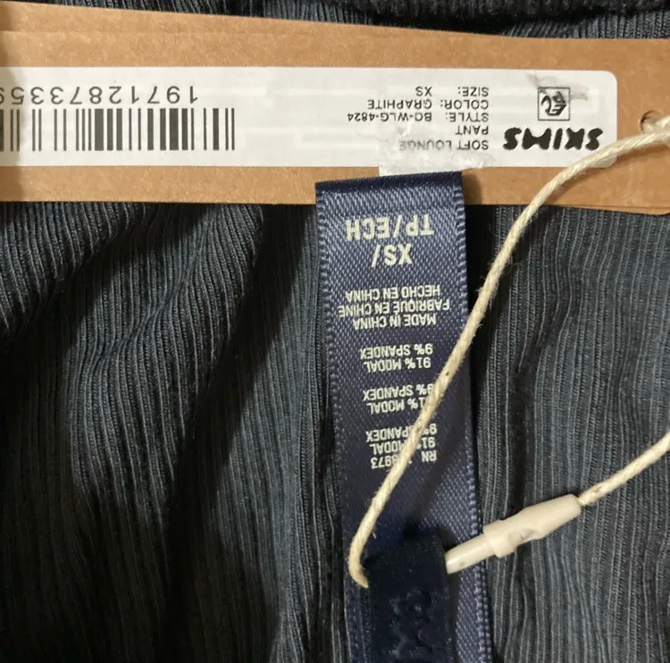 Soft Lounge Pants XS - Image 9