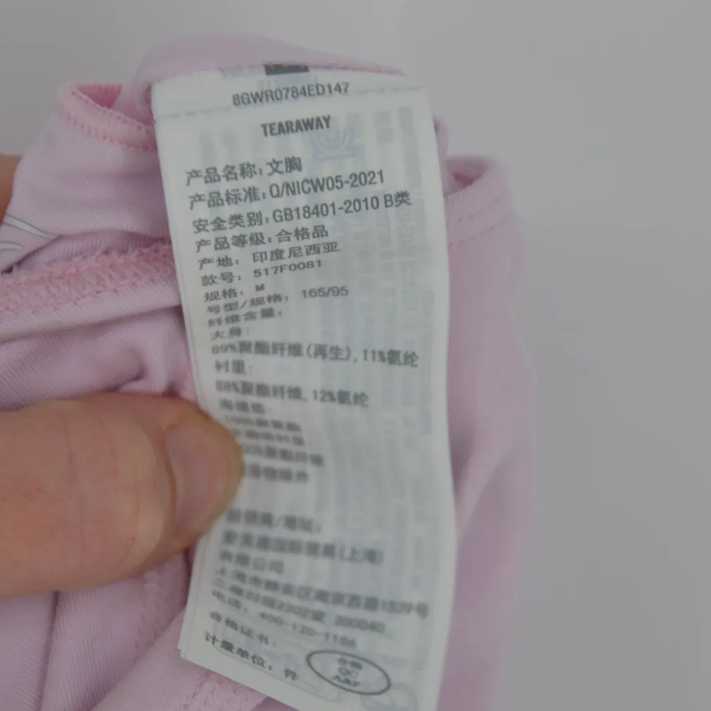 Gilly Hicks Recharge Plunge Tank Light Pink Size M Built In Bra Running Yoga - Image 8