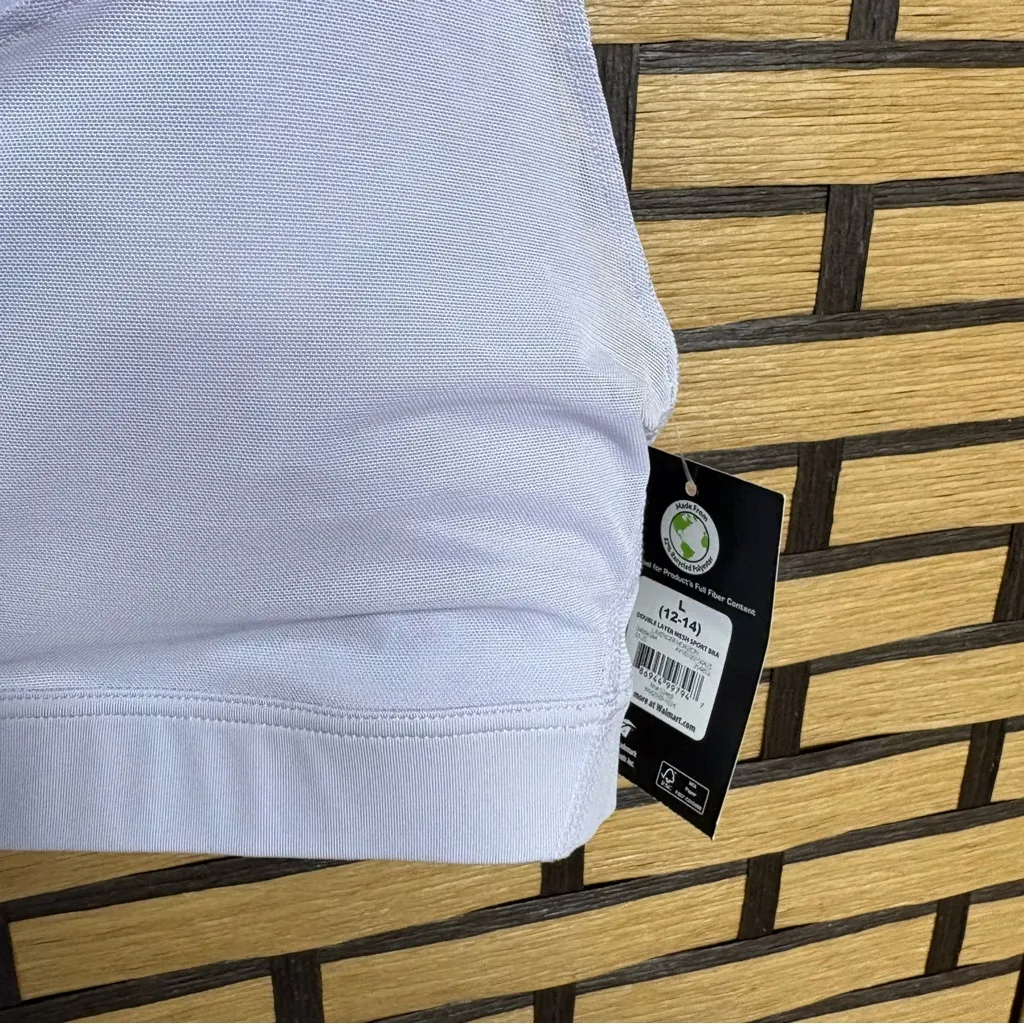 Avia Lavender Sports Bra‎ Size Large - Image 4