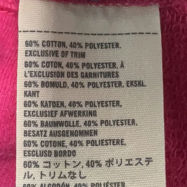 Vintage Y2K Abercrombie & Fitch Shrug Cardigan Terry Cloth Academia Size Medium - Image 7