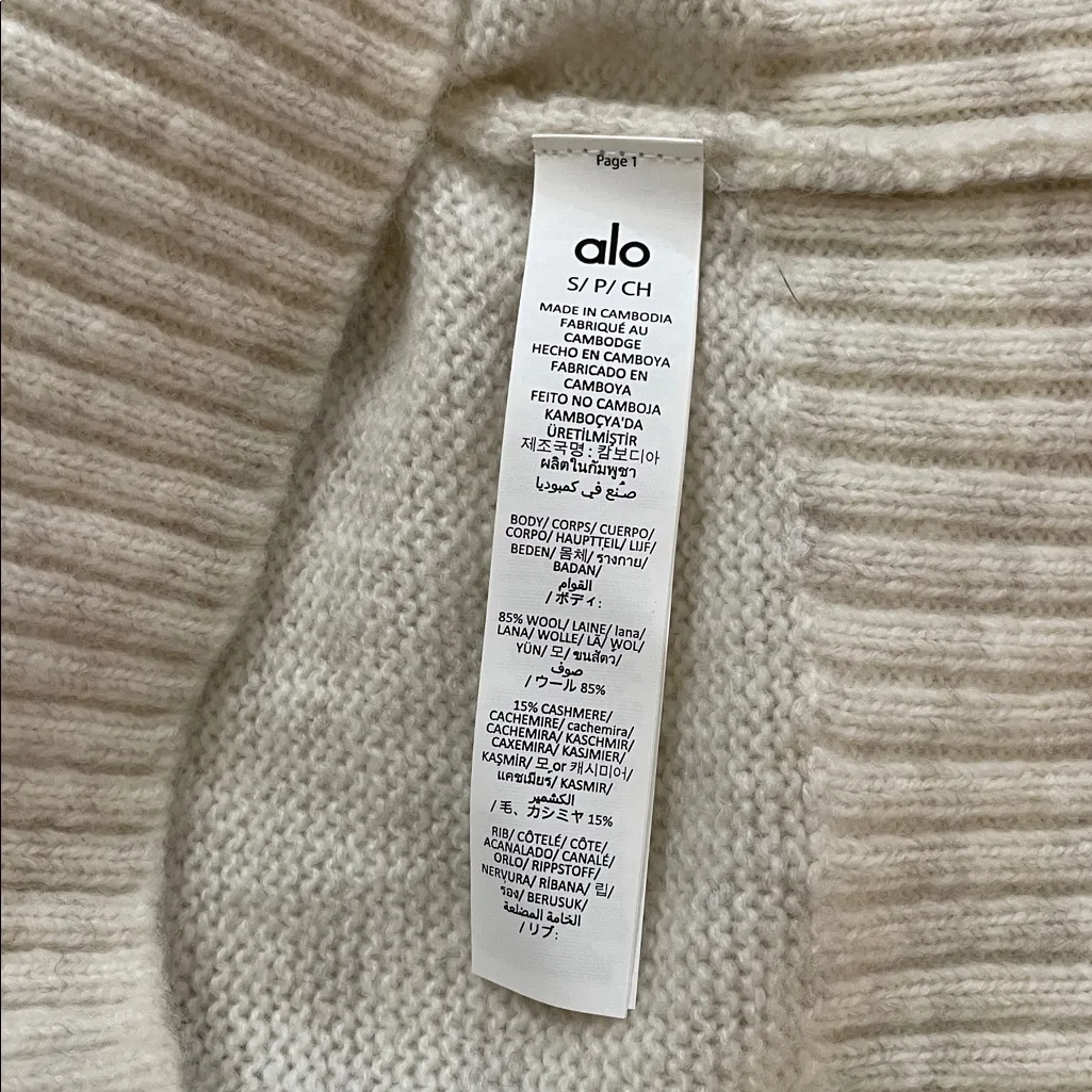 Alo Yoga NWT New Class Cashmere Hoodie Bone Heather Kangaroo Pocket S Oversized - Image 10