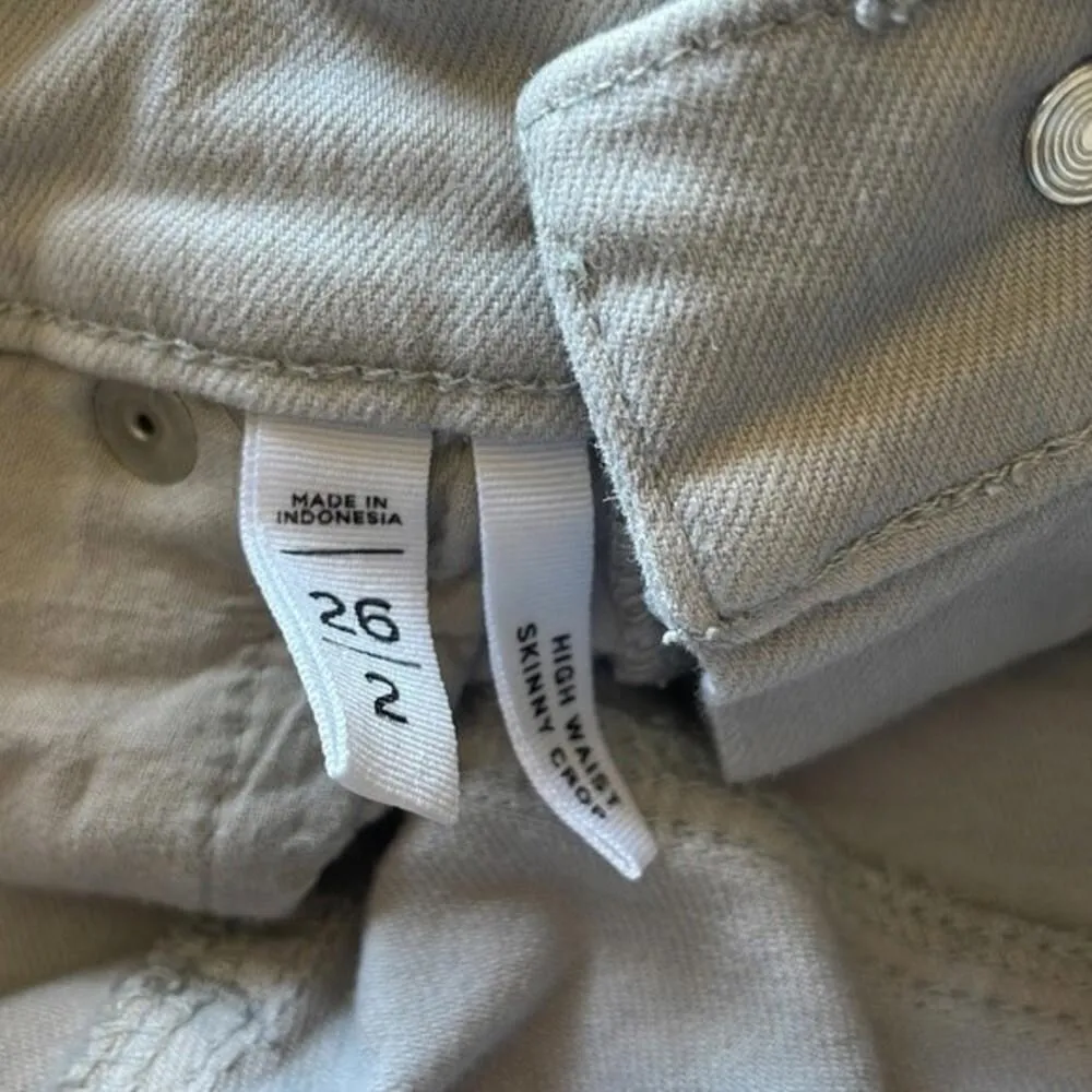 Loft Grey Jeans Skinny Tie Dye Ankle Detail‎ Size: 2 - Image 6