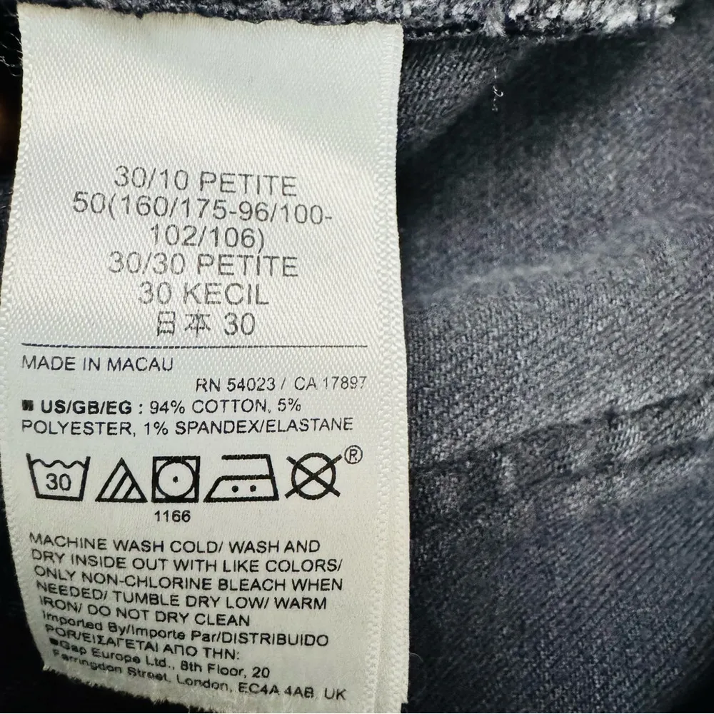 GAP Black Flare Wide Leg Jeans - Image 6