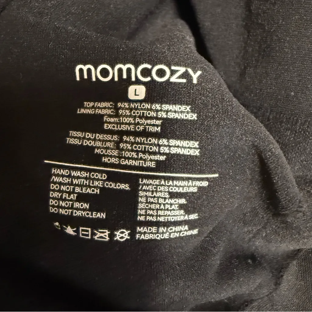 Momcozy Hands Free Pumping Tank Top All-in-One Pumping & Nursing Tank Top Large - Image 8