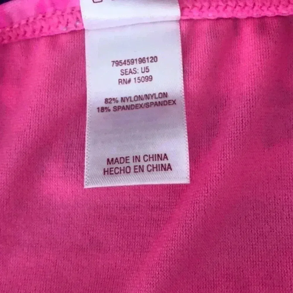 💥🆕Bongo Multi-Colored Stripped Bikini Bottom XL🆕 - Image 4