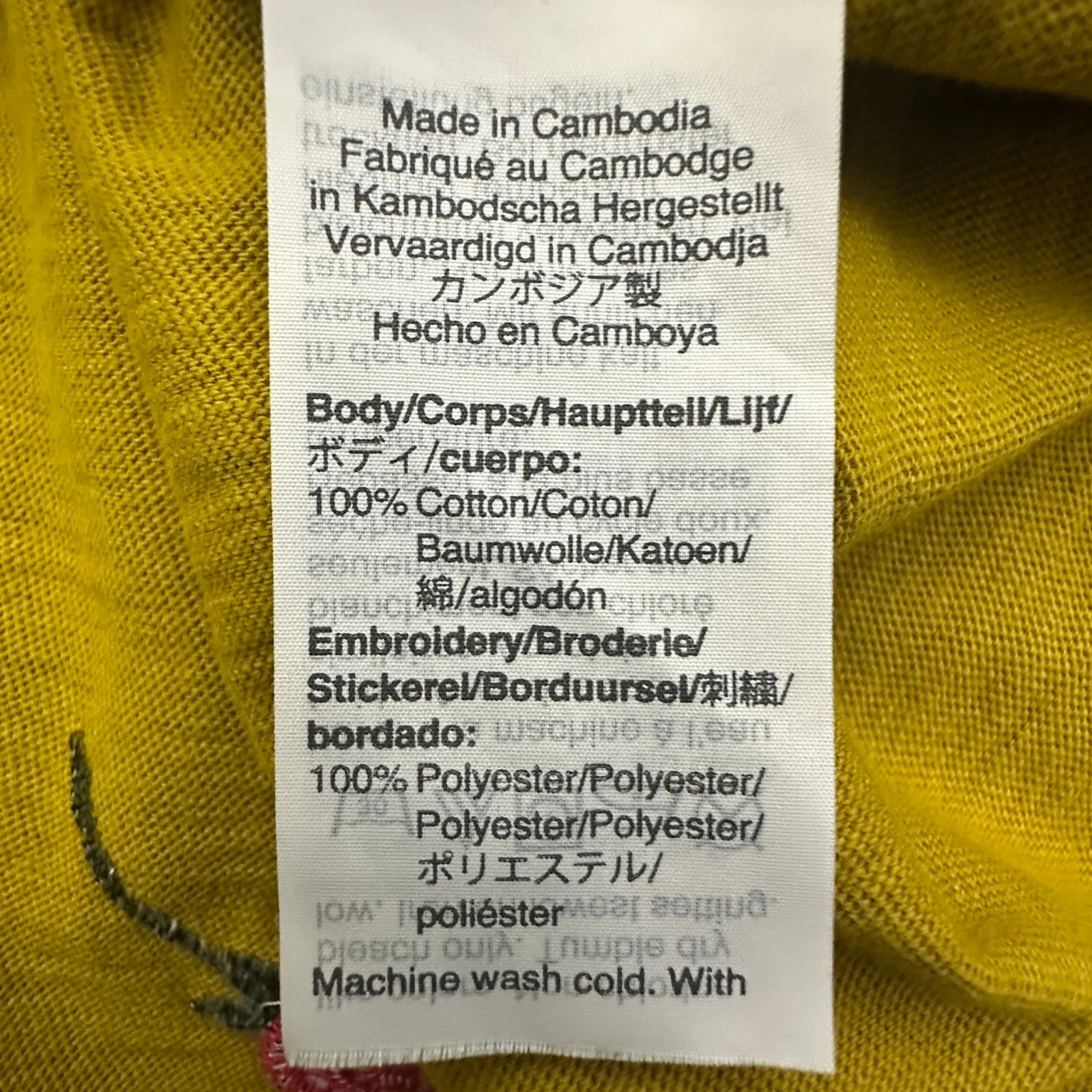 J.Crew Cotton Tee Women's Size M Yellow Floral Rose Embroidered Casual - Image 5