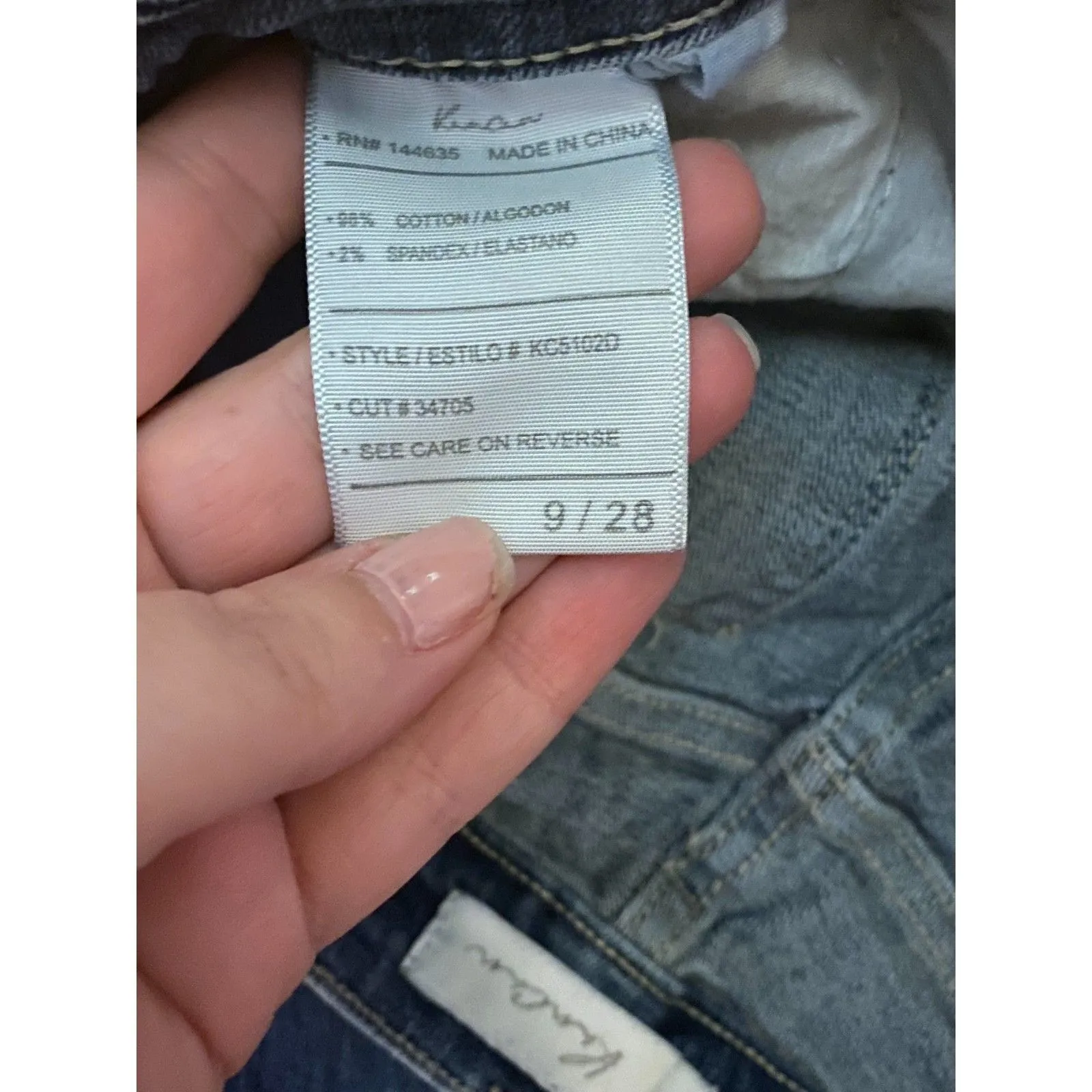 KanCan Jeans - Image 3