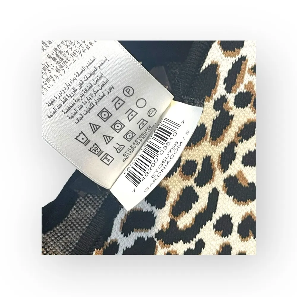 new BCBGMAXAZRIA 𒀭Fancy Leopard Knit Cocktail Mini Dress 𒀭Leopard Print 𒀭S - Image 6