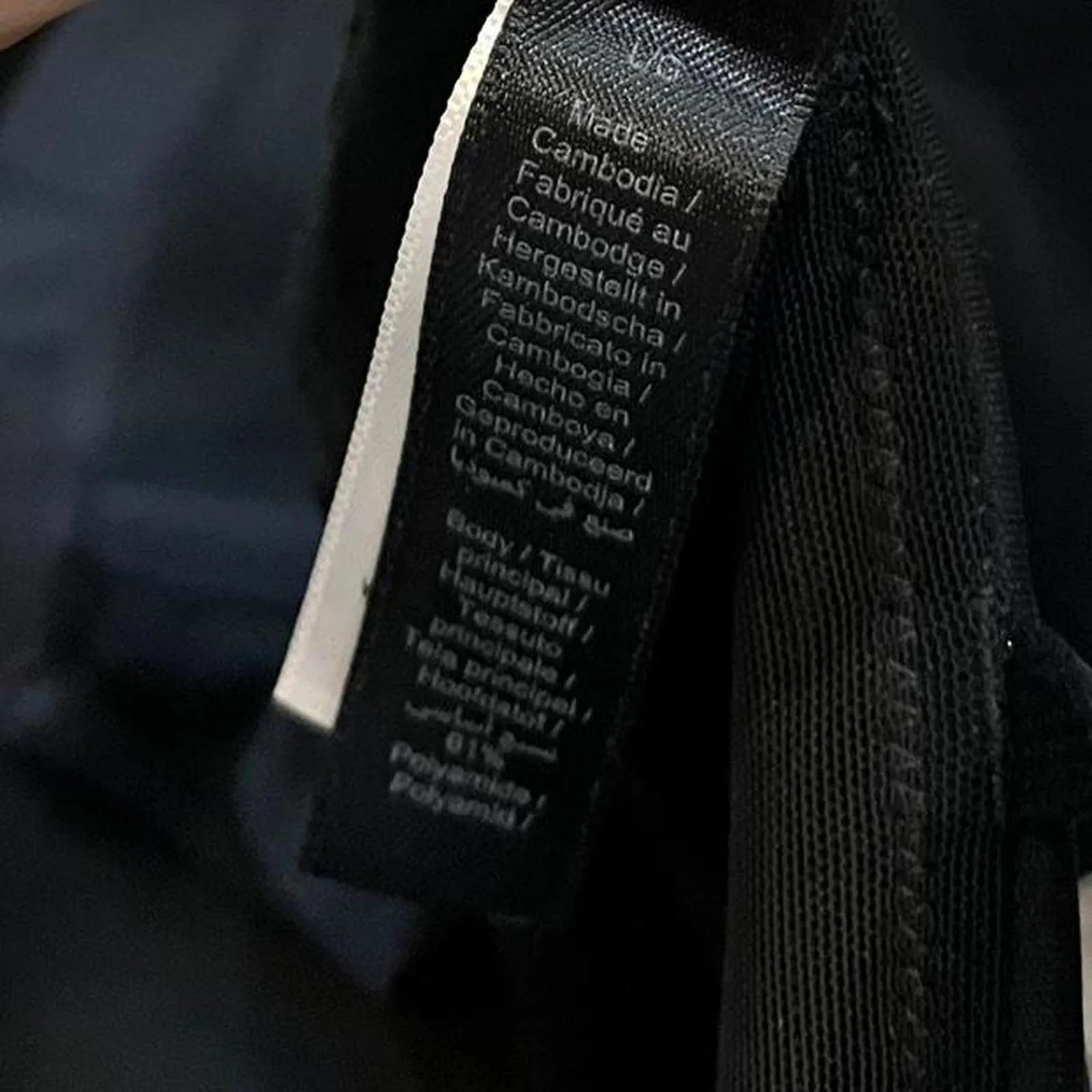 SKIMS Ultimate Body Push Up Butt Enhancing Padded Mid Thigh Bodysuit - Image 3