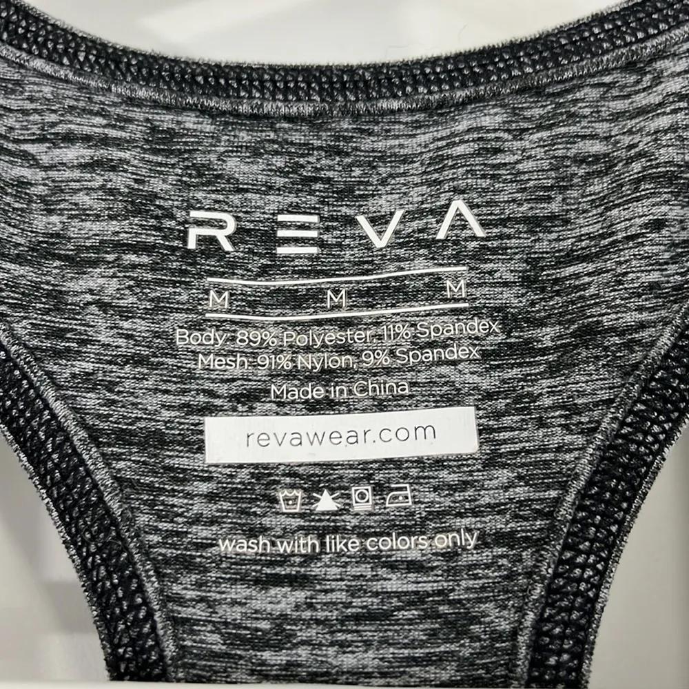Reva Medium Heathered Gray and Black Racerback Double Layer Workout Tank Top - Image 3