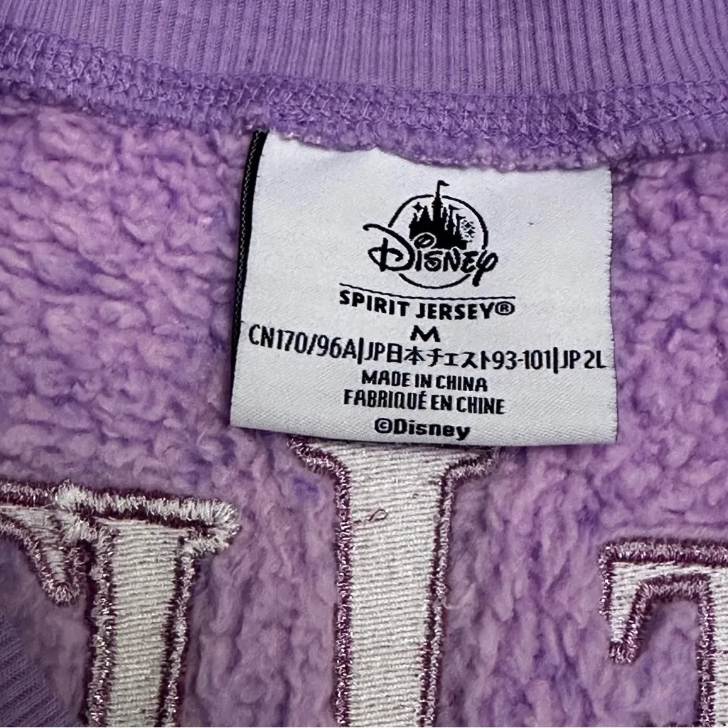 Disney Little Mermaid Lavender Spirit Jersey M - Image 5