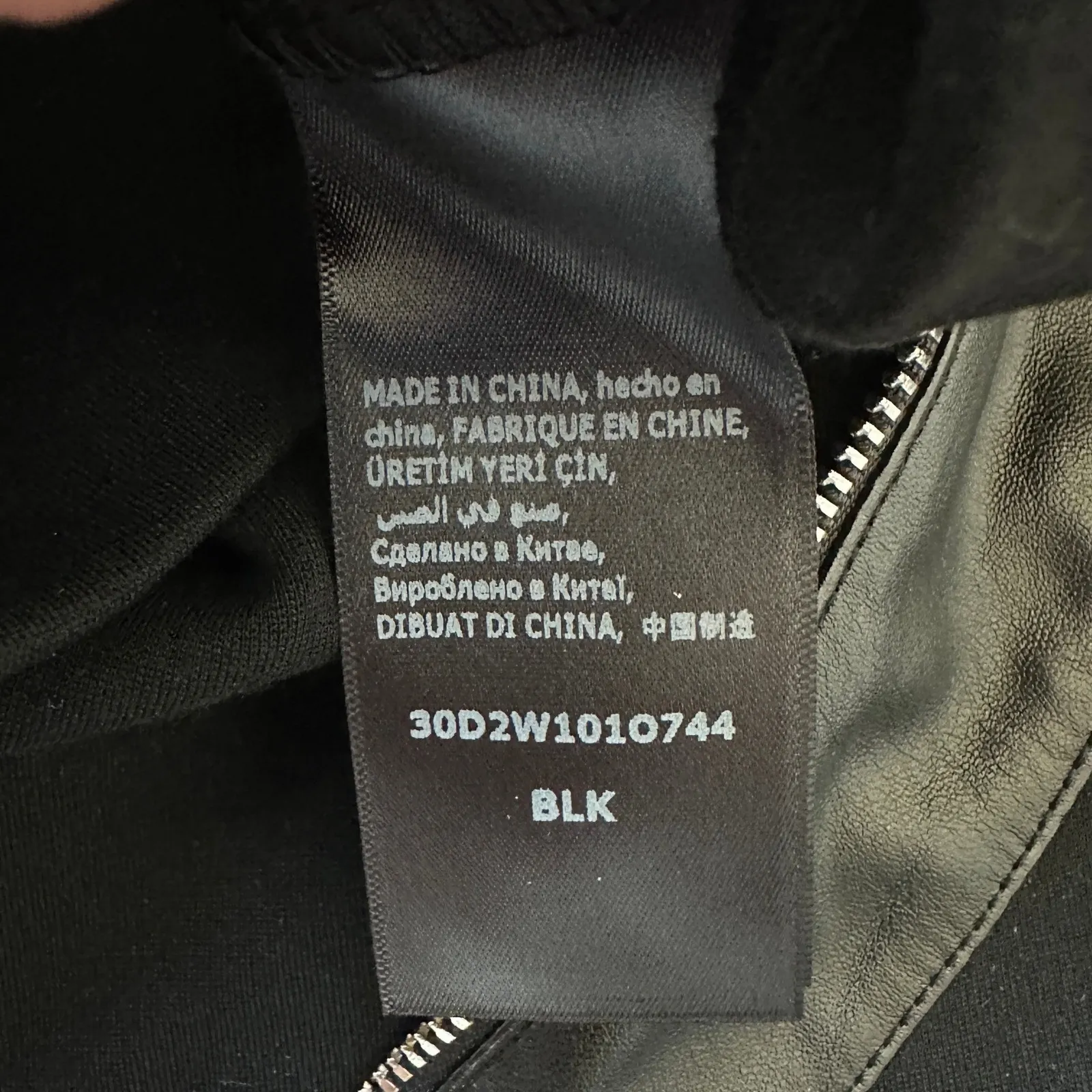 NWT Bebe Leggings Black Small Faux Leather Panel Moto Edgy Streetwear Athleisure - Image 14