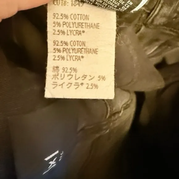 3X1‎ Jeans nwt - Image 8