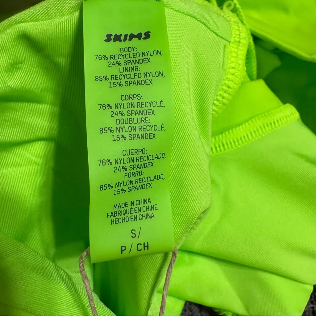 SKIMS Swim Ruched T-Shirt - Image 9