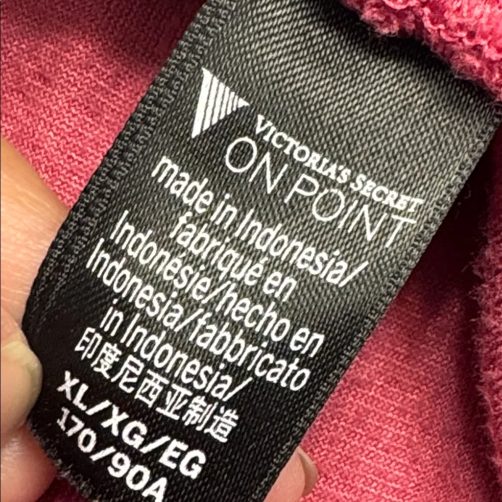 Victoria's Secret ON POINT Fuchsia Wide Waist Pocket Joggers Size XL EUC #5912 - Image 6