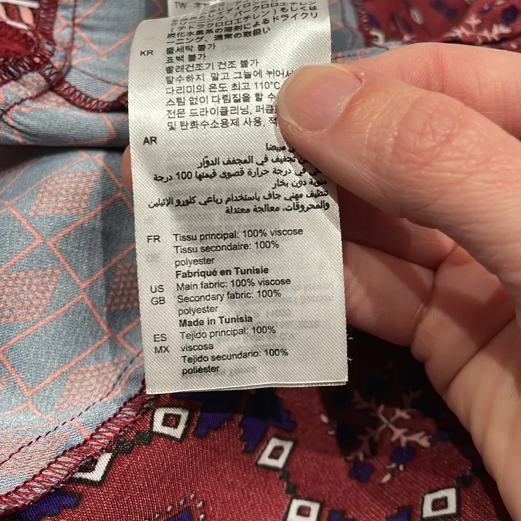 Sandro‎ Paris Dua Asymmetric Patchwork Maxi Skirt Small - Image 11