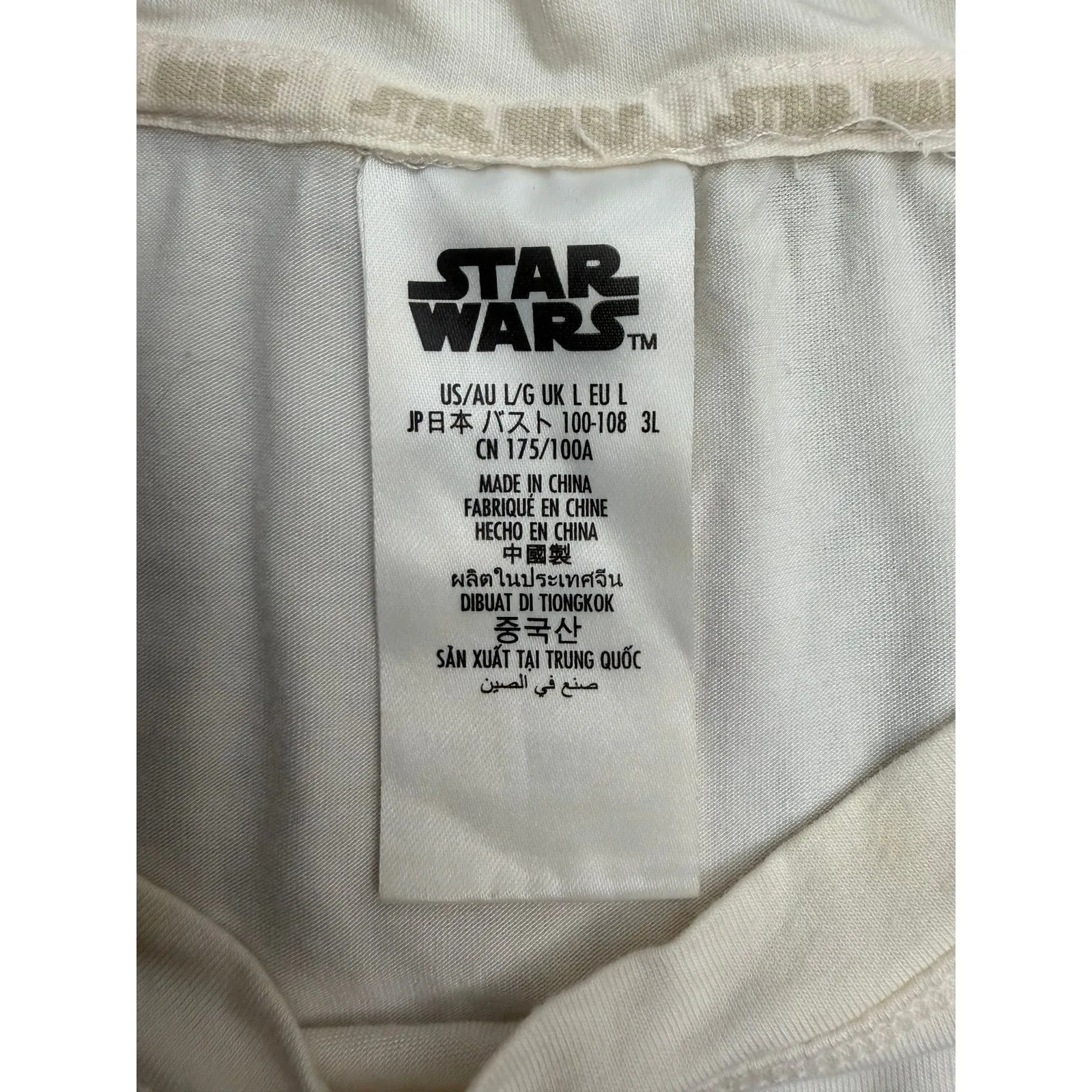 Star Wars Ivory Long Sleeve Top Womens L All Over Print Soft Stretch - Image 5