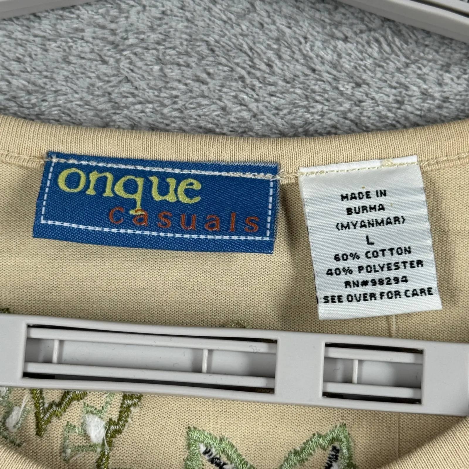 Onque‎ Casuals Cardigan Large Safari Monkey Giraffe Elephant Embroidered Novelty Tan - Image 7