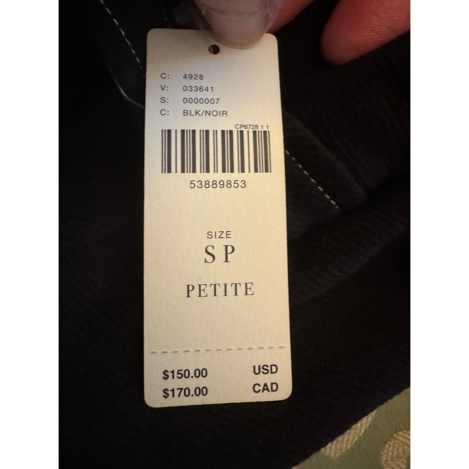 MAEVE Deena Mini Dress, Size Small Petite New with Tag MSRP $150 SOO Black - Image 8