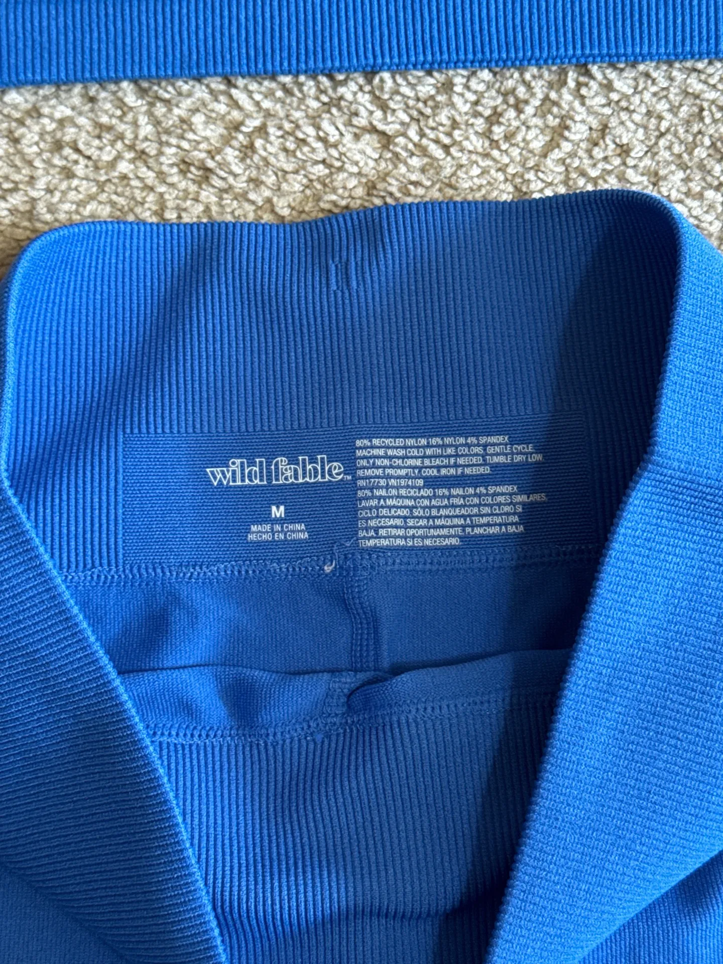 Wild Fable Tank/ Shorts Set  - Image 5