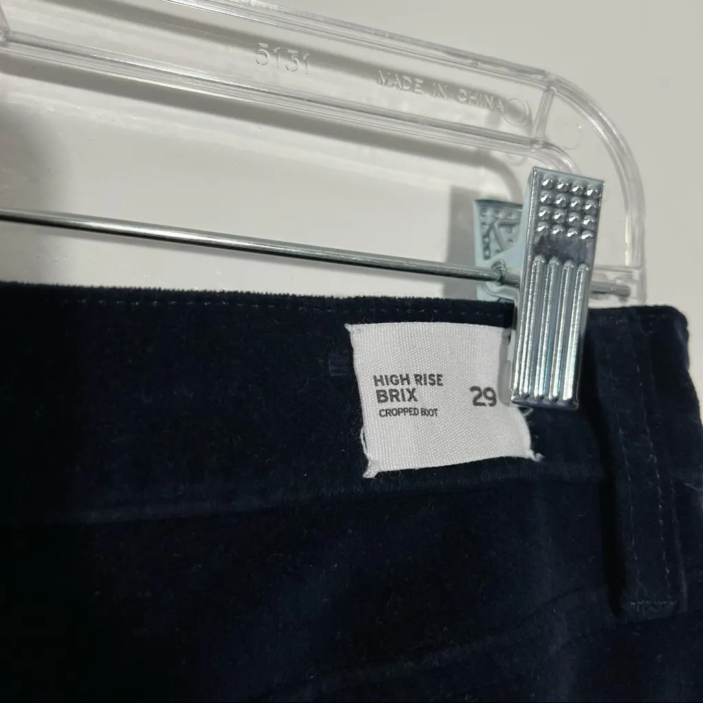 Hudson High Rise Brix Velvet Cropped Boot‎ Pants Size 29 - Image 6