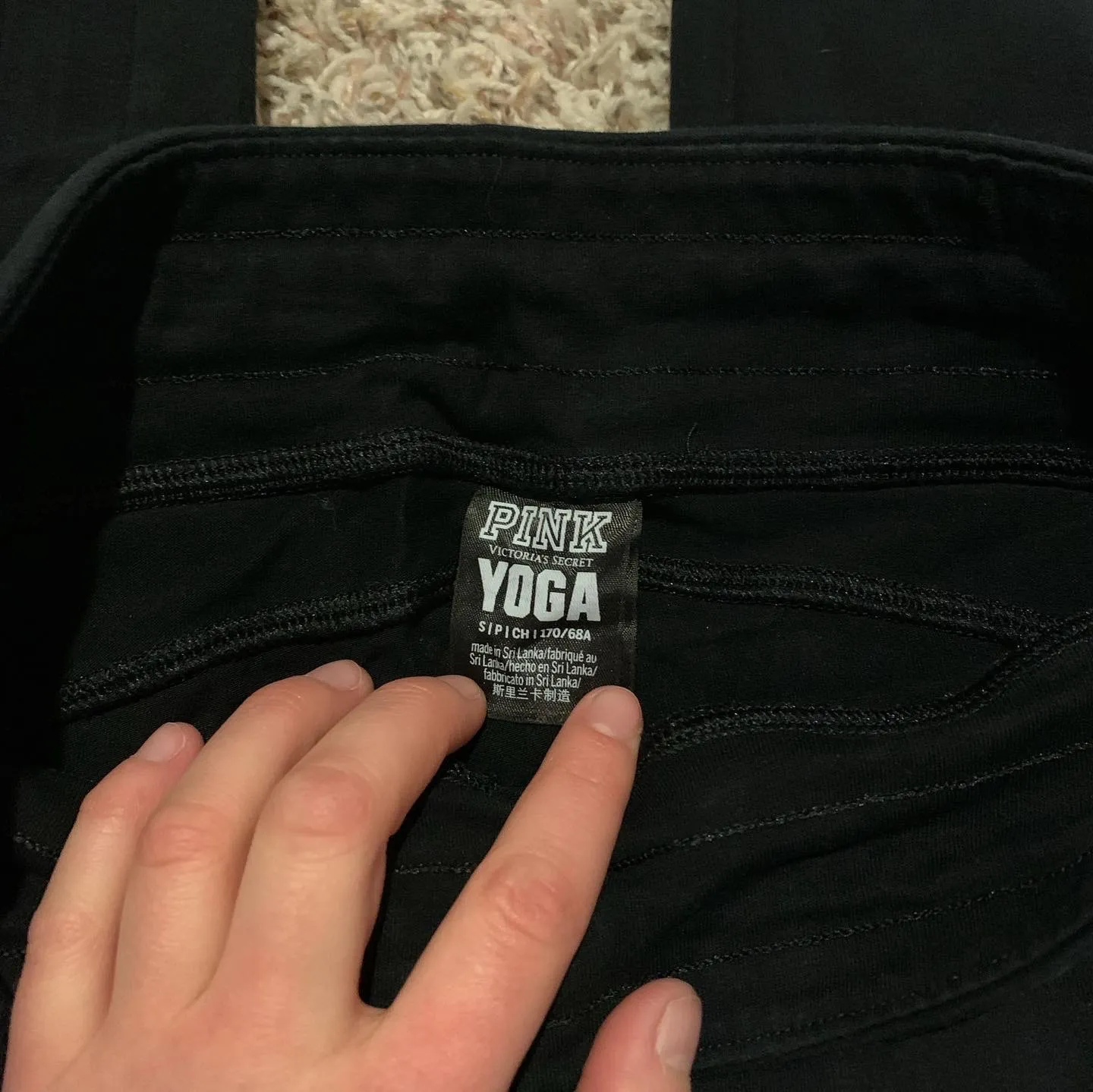 PINK Yoga Pants - Image 4