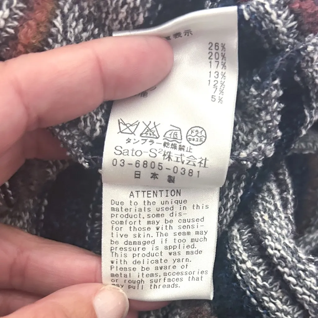 M K Yoko Japan Multicolor Stripe Textured Single Button Knit Sweater Vest 2 Purple - Image 11