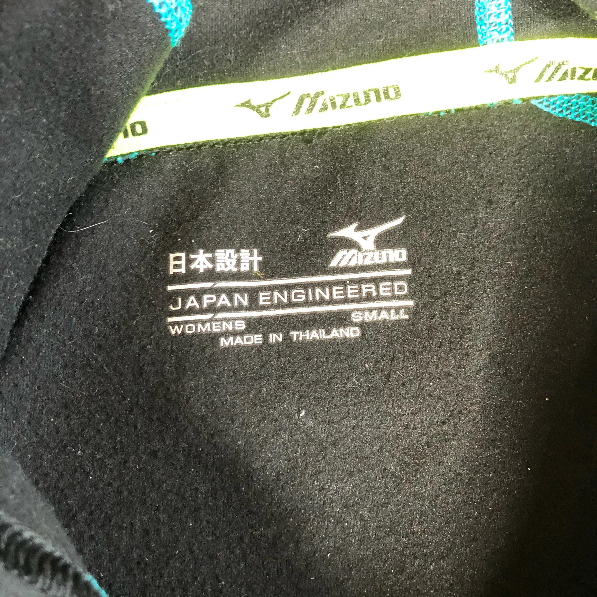 Mizuno Vortex Warmalite Running Hooded Top - Image 9